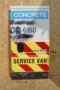 фото thumb №1, Двері правий задня boxer ducato jumper