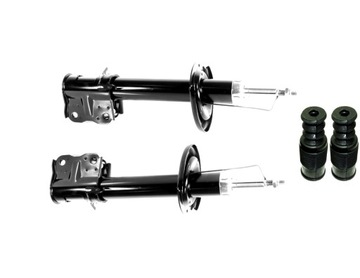 фото thumb №1, Амортизаторы защитные накладки отбойники перед mitsubishi colt z30 2004-2012 ##