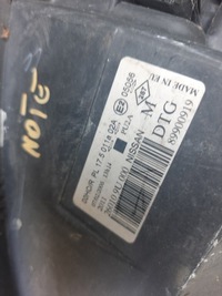 фото thumb №10, Nissan note лампа перед правая 260109u000