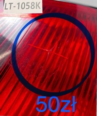 фото thumb №15, Лампа правая задняя mitsubishi colt 6 vi z30 3d 08r