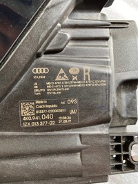 фото thumb №12, Лампа правая matrix audi a6 c8 4k0941040a комплектная