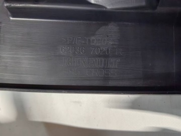 фото thumb №7, Renault scenic iii xmod, cross - підсилювач верхній бампера, каркас решітка