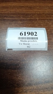 фото thumb №16, Vw sharan капот кришка двигуна лак lh6y