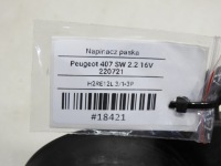 фото thumb №7, Ролик натягувач ремінь peugeot 407 2.2 16v