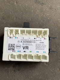 фото thumb №1, Mercedes модуль блок керування двері 2229000113