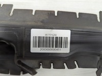 фото thumb №6, Воздуховод воздуха citroen c4 picasso ii 9677015280