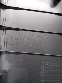 фото thumb №5, Захист обшивка стійка mitsubishi outlander 2