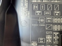 фото thumb №5, Коробка предохранителей 82662-33691 lexus es vii 7 300 h 2.5 hybrid