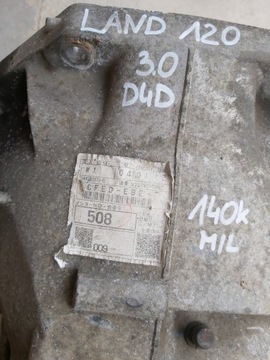 фото thumb №9, Land cruiser 120 3,0 d4d редуктор коробки коробки передач