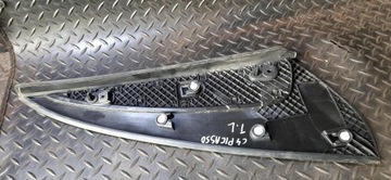 фото thumb №7, Планка крила лівий зад citroen c4 picasso ii