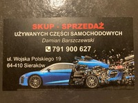 фото thumb №15, Крыло правый передний audi a6 c7 4g