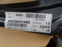 фото thumb №6, Педаль гальма педалі 9820641680 citroen c5 aircross kpl