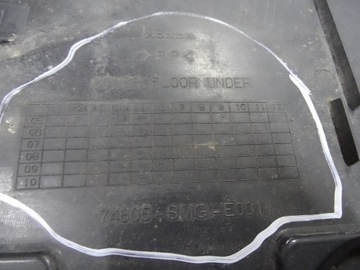 фото thumb №6, Honda civic viii ufo 2.2d 05' захист шасі 74605-smg-e001