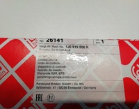 фото thumb №9, Блок управления вентилятора febi 26141 1j0919506k