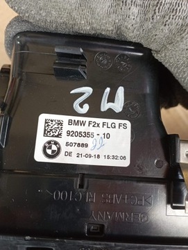 фото thumb №12, Bmw m2 f87 решётки воздуховод комплект 9347436 8073751 9205356 9205355