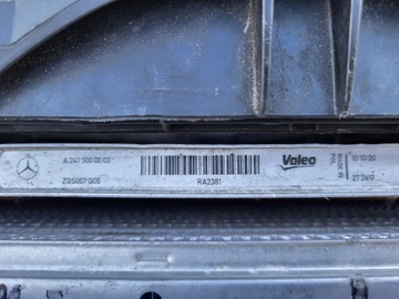 фото thumb №8, Комплект радиатор mercedes b класс w 247 гибрид