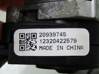 фото thumb №11, Insignia 2.0 d 11r замок зажигания с ключ 13504286 f00hj00493