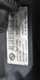 Ремень передний радиатор вентилятор bmw x3 e83 2.5 n52 Оригинал, фото thumb