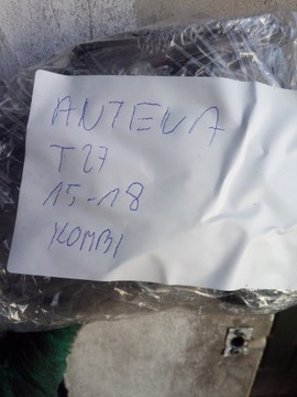 фото thumb №6, Toyota avensis t27 15-18 антенна крышная универсал установка б/у