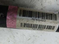 фото thumb №9, Bmw x6 f16 m50d 3.0 15r тяга стабилизатора задняя