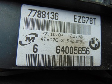 фото thumb №12, Комплект радіатор pas підсилювач bmw x3 e83 2.0 d