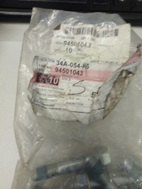 фото thumb №1, 94501043 болт ступиця chevrolet