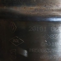 фото thumb №13, Renault arkana 1,3tce катализатор гаситель выхлоп оригинальный 201018605r