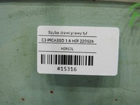 фото thumb №7, Скло двері праві зад citroen c3 picasso