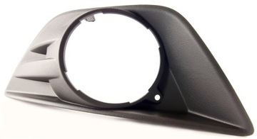 фото thumb №13, Решётка галоген левая сторона ford kuga mk1 2008-12