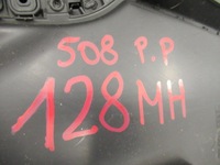 фото thumb №13, Peugeot 508 обшивка дверь правый передний