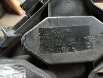 фото thumb №11, M16 решётка радиатора решётка решётка hyundai santa fe iv 18-