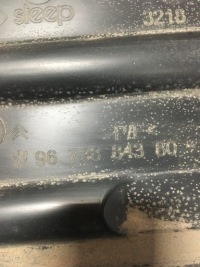 фото thumb №3, Защита подвеска левая правая citroen c3 iii b618 16-