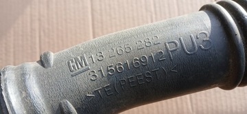 фото thumb №6, Труба шланг интеркулер astra j 2.0 cdti 315616912