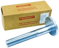 фото thumb №1, Nissan rogue s35 07-13 болт подкладка эксцентриковая