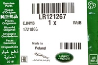 фото thumb №4, Датчик гальмівних колодок гальмівних перед r rover evoque