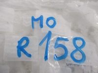 фото thumb №6, Peugeot 206 307 406 засов замка дверь задних 916443