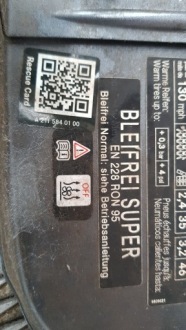 фото thumb №9, Mercedes w211 кришка заливної пального 368