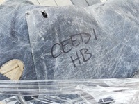 фото thumb №6, Обшивка килимок kia ceed i 07-12