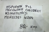 фото thumb №5, Кронштейн кронштейн радіатора кондиціонер mercedes c w204