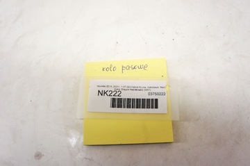 фото thumb №6, Nk222 hyundai i20 iii 1.0i колесо ременное 25290-07490