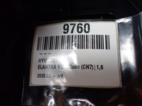 фото thumb №8, Верхний защита двигателя hyundai elantra vii седан 1.6 24r 29240-2m000 9760