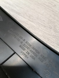 фото thumb №11, Tesla s рестайлінг маскувальна накладка ванни права 1060480-00-b