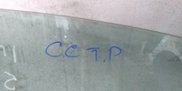 фото thumb №6, Скло двері права задня задня vw passat cc