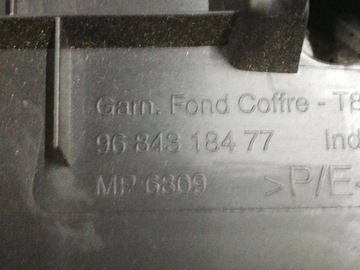 фото thumb №6, Peugeot 3008 i рестайлинг защита накладка ремня зад