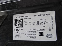 фото thumb №7, Лампа seat ateca lift 576941031b