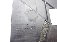 фото thumb №5, Защита туннель среднего правая citroen ds5 hybrid europa 9688222377