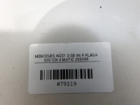 фото thumb №4, Молдинг дахова дах задня 775 mercedes r w251 a2516950030