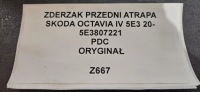 фото thumb №12, Бампер передний решётка skoda octavia iv 2020- pdc