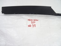 фото thumb №12, Peugeot 3008 i ліва накладка стійка двері 96859278xt
