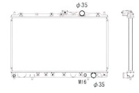 фото thumb №1, Nrf радиатор mitsubishi galant nrf